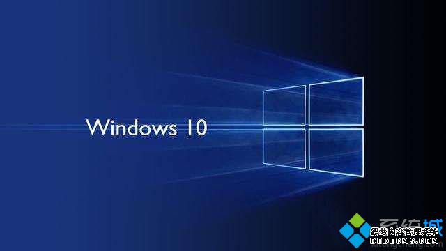 win10更新不成功错误 0x800f0982如何处理_win10更新出现0x800f0982错误的解决办法