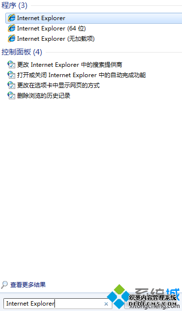 롰Internet Explorer