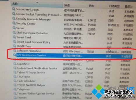 更这两个为手动
