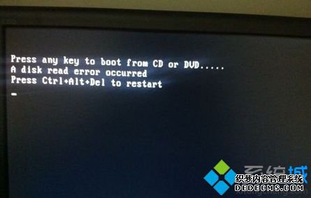 disk read error