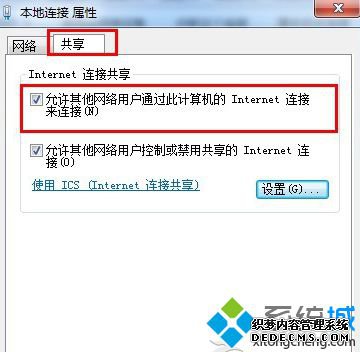 ѡ˹internetӡ