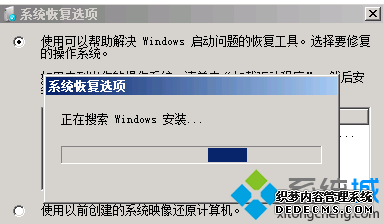 ޸ѡ