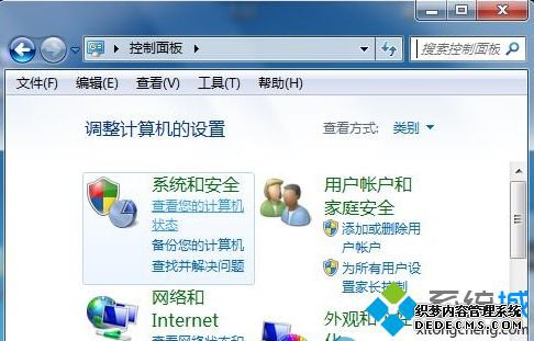 Windows Update