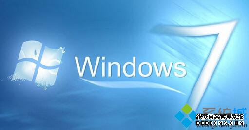 win7ϵͳװִʾerror code 0x0000000