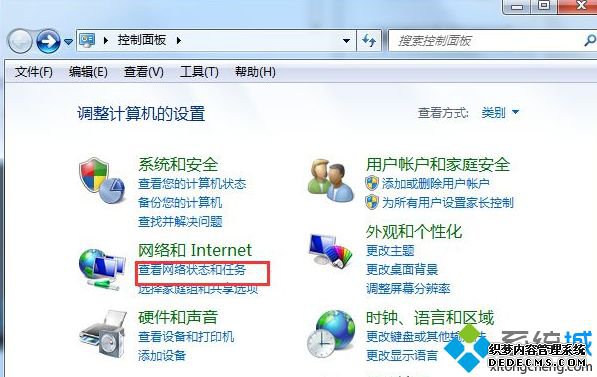 鿴״̬