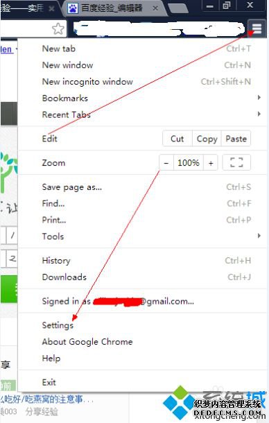 win7ϵͳ¹ȸchromeıĴСʽķ