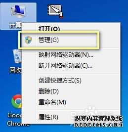 win7ϵͳ»ӰX4򲻿Ľ