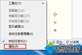 win7ϵͳ޷϶ļĽ