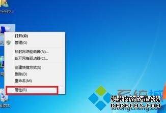 win7豸ô