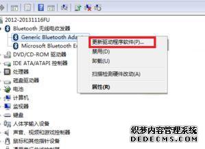 win7豸ô