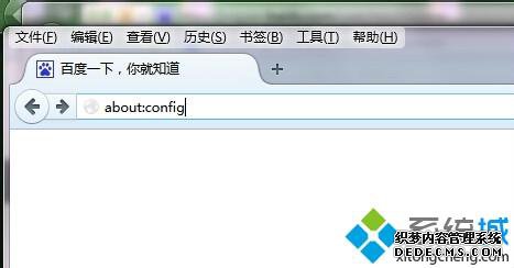 win7ϵͳ޸firefoxĻλ