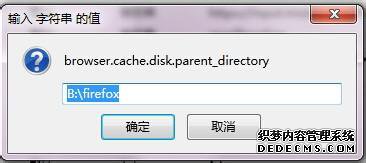 win7ϵͳ޸firefoxĻλ