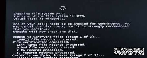 win7ϵͳɾbootsqm.datļķ