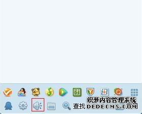 windows7ϵͳôתQQ¼