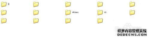 windows7ϵͳôתQQ¼