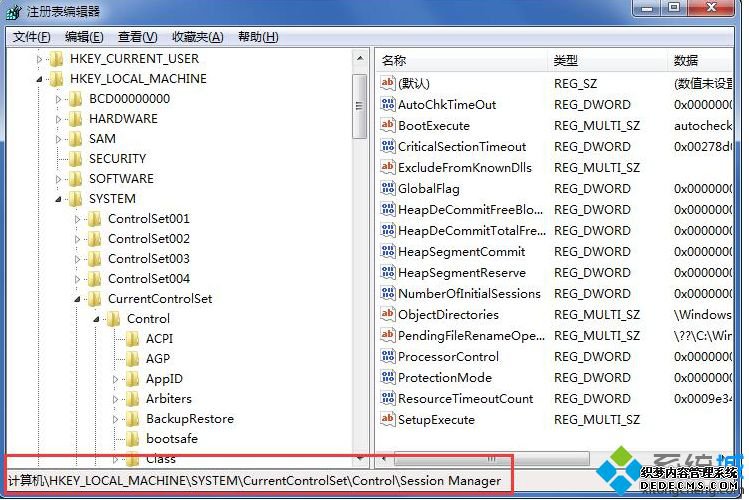 win7跳过开机自检的具体方法【图文】