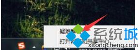 windows7系统下重启后连不上网了如何解决