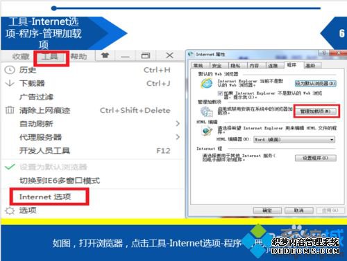 win7ϵͳwifiܿƵô죿ƵĽ