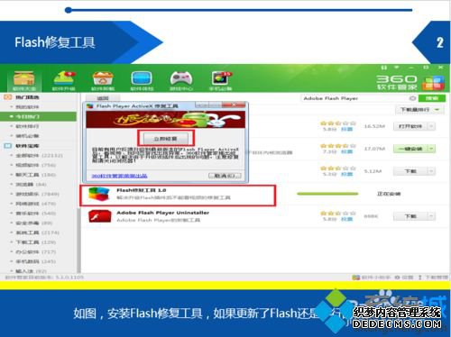 win7ϵͳwifiܿƵô죿ƵĽ