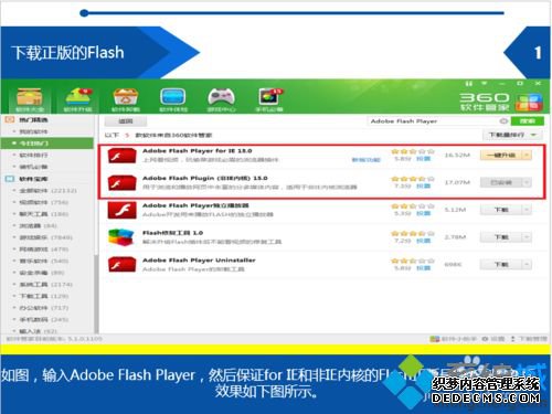 win7ϵͳwifiܿƵô죿ƵĽ