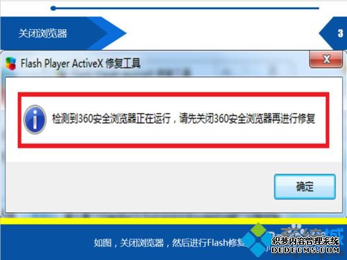 win7ϵͳwifiܿƵô죿ƵĽ