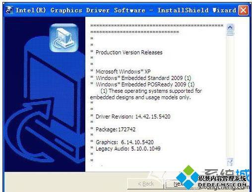 qqϷΪʲô򲻿win7򲻿QQϷĽ