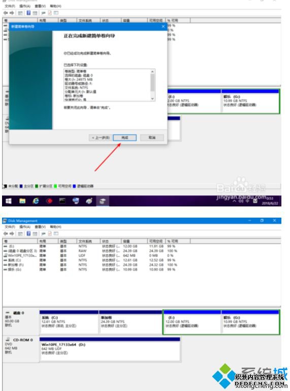 Ƶôȡwin7ȡƵ