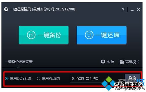 win7ôһԭ飿һԭwin7