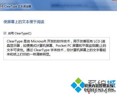 win7Уʾɫķͼġ
