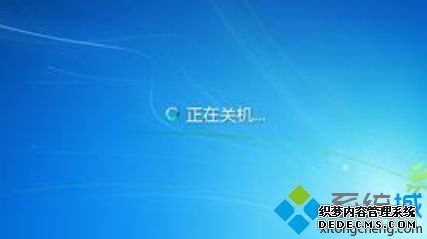 win7ػťûӦô죿win7ػûӦĽ