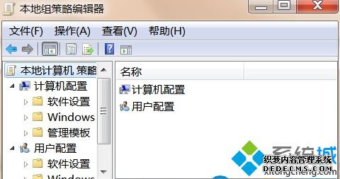 u̲win7Աֹô