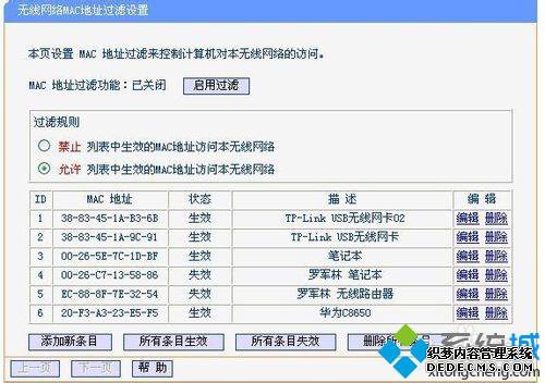 如何确保WinCC脚本的可执行程序高效稳定运行