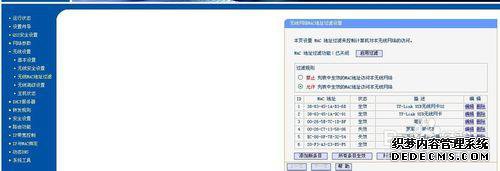 win7ηֹ˲wifiֹ˲wifiķ