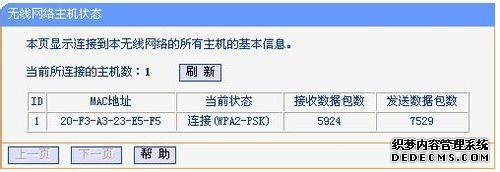 win7ηֹ˲wifiֹ˲wifiķ