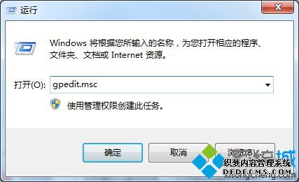 u̲win7Աֹô