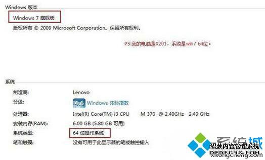 win7ô޸QQMusicCacheļ·win7޸QQMusicCacheļ·ķ