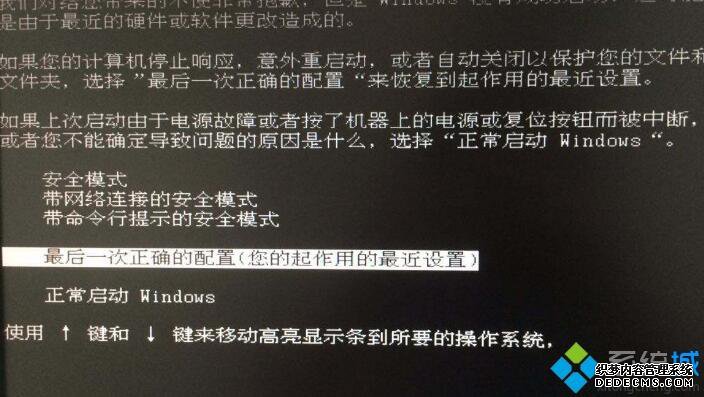 windows7ϵʾ0x0000001EĽ