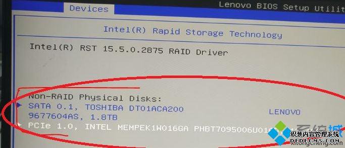 ʼǱwin7ϵͳBIOSνOptane Memory