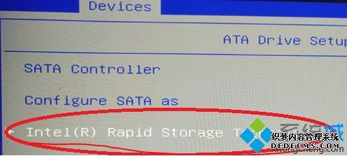 ʼǱwin7ϵͳBIOSνOptane Memory
