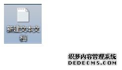 win7ΰtxtĳvbs|win7txtĳvbs÷