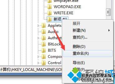 win7msconfig.exeûӦô|win7msconfig.exeûӦ
