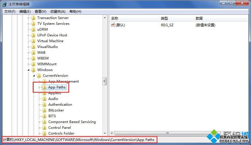 win7msconfig.exeûӦô|win7msconfig.exeûӦ