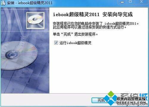 win7ϵͳôװiebook