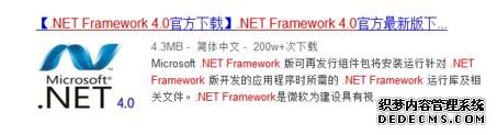 win7װoffice2007ʱʾ1935װࡱô
