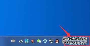 win7ϵͳlol֤ν