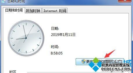 win7ϵͳlol֤ν