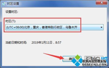 win7ϵͳlol֤ν