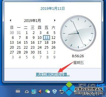win7ϵͳlol֤ν