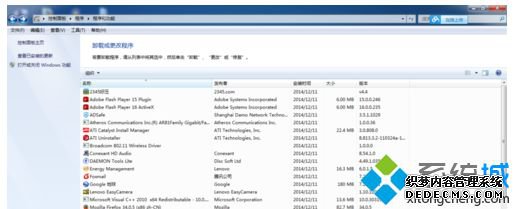 win7װoffice2007ʱʾ1935װࡱô