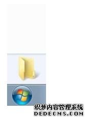 win7ʼǱ˯߿ݼôãʼǱ˯߿ݼķ